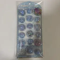 【正規品】カプセルポップシール