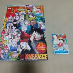 週刊少年ジャンプ 2009年53号2010年1号2号 3号連続つながる表紙 - メルカリ
