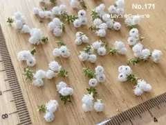 moo様 リクエスト 5点 まとめ商品