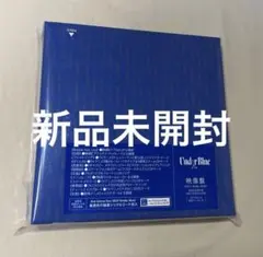 Eve Under Blue映像盤(初回生産限定盤・CD＋Blu-ray)