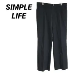 【SIMPLE LIFE】ストレートカジュアルパンツ ポケット ブラック