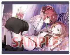 Item thumbnail for item 50e9dedb-c16a-4d2a-a61e-8d52d969bdca