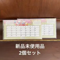 Item thumbnail for item afbc7451-2b84-446b-8338-47005d091f3d