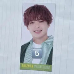 TravisJapan 吉澤閑也 データカード デタカ 大5枚