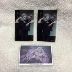 真人　呪術廻戦　呪術廻戦展　ファントムパレード　幻影夜行カード　まとめ　セット