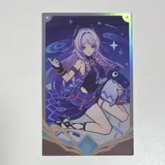 2025年最新】原神 魈 カードの人気アイテム - メルカリ