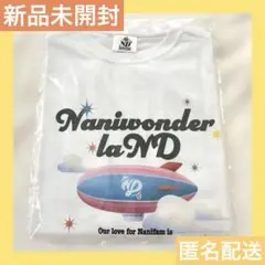 ✨新品未開封✨ なにわ男子 LIVE TOUR 2026 Tシャツ ND5 最新のサムネイル