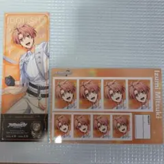 【アイナナ】証明写真＆アニメイト特典チケット風カードセット（和泉三月）