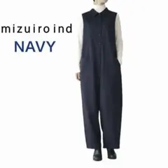 2026年最新】ミズイロインド mizuiroind サロペットの人気アイテム