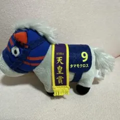 タマモクロス キャラクターグッズ