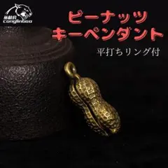 Item thumbnail for item 03fb937f-5780-4ae0-8c70-993f0476af82