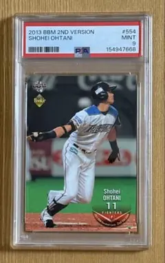PSA10 大谷翔平 ルーキーカード 2013 BBM #206 - メルカリ