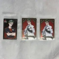 ツイステ トレイ セット