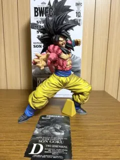 2026年最新】悟空 smsp d賞の人気アイテム - メルカリ