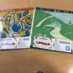 Item thumbnail for item c2338d80-1fbb-459f-8556-e0c0cd9b815b