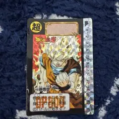 ドラゴンボール 孫悟空 498 2026年最新】498 孫悟空の人気アイテム - メルカリ