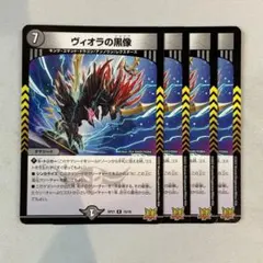 ノンシュガー様 リクエスト 2点 まとめ商品