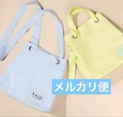 カルディKALDI 夏のコーヒーバッグ　2026 ブルー　イエロー　2点セットのサムネイル