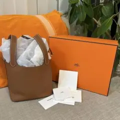 Item thumbnail for item 76751a28-a117-4047-a8c6-0a6789863450