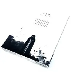 超特急 新世界 NEW WORLD 初回限定盤 Blu-ray ３枚組CD未開封 Amazon.co.jp: 【Amazon.co.jp限定】BULLET TRAIN ARENA TOUR 2022「新