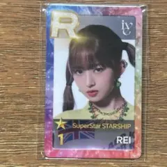 IVE ive レイ　superstar トレカ