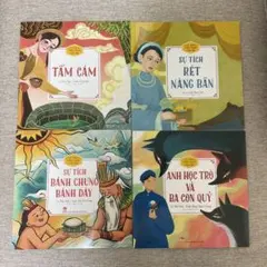 okn-tk様 リクエスト 2点 まとめ商品