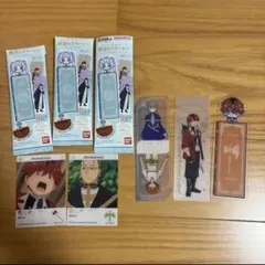 葬送のフリーレン　ブックマークコレクション　シュタルク　EMOCA2