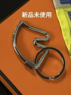 ホース型　キーリング キーホルダー　シルバーカラーのサムネイル