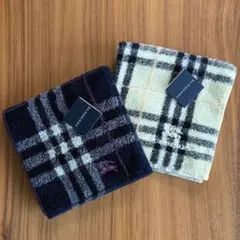 新品 BURBERRY バーバリー タオルハンカチ 2枚