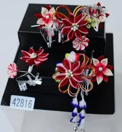 七五三 七歳 かんざしセット 髪飾り 日本製 つまみ細工 赤色 NO42816