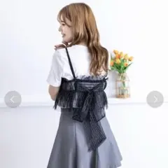 バックリボンラメチュールビスチェのサムネイル