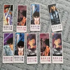 Item thumbnail for item f27a1f74-9054-4b3f-a822-aaf5c1ebb885