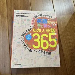 Item thumbnail for item 891557b3-02f8-42ab-af21-d7c60b0959a0