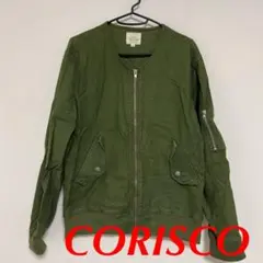 CORISCO MA-1 ブルゾン カーキ