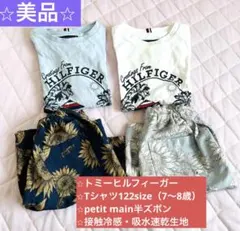 TOMMY HILFIGER Tシャツ＆petit mainショーパンセットのサムネイル