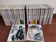 東京喰種　無印＆re　全巻セット