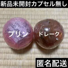 2025年最新】ワンピの実まとめ売りの人気アイテム - メルカリ