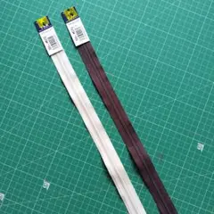 フラットニットファスナー YKK 50cm 2本