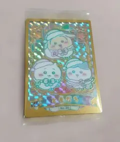 2026年最新】ちいかわ hrの人気アイテム - メルカリ