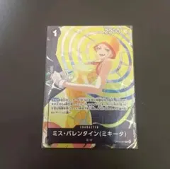 2026年最新】優勝プロモカードの人気アイテム - メルカリ