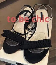 TO BE CHIC サンダル ブラック Lサイズのサムネイル