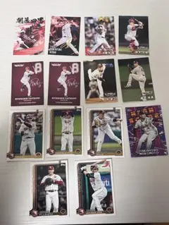 東北楽天ゴールデンイーグルス カード まとめ売り