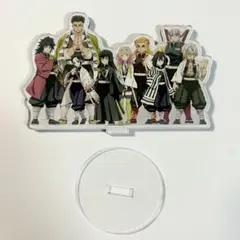 鬼滅の刃 柱集合 アクリルスタンド