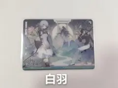 アークナイツ KAYOU SEカード エイヤフィヤトラ 中国限定 2019枚限定 アークナイツ KAYOU SEカード エイヤフィヤトラ 中国限定 2019枚限定