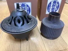 南部鉄器 2個セット 岩手 水沢 盛栄堂のサムネイル