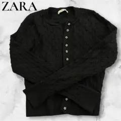 ZARA カーディガン 黒