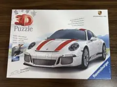 Item thumbnail for item 96b8f364-e0fd-43bf-9f64-637f9e24642b