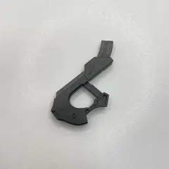 Item thumbnail for item 89b978a1-8c2a-4ea4-a4fa-2567e0222de7