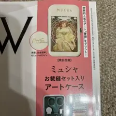 Item thumbnail for item cd815298-d0c7-47a2-8716-413898d5231d