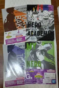 我的英雄學院 透明文件夾 四件組